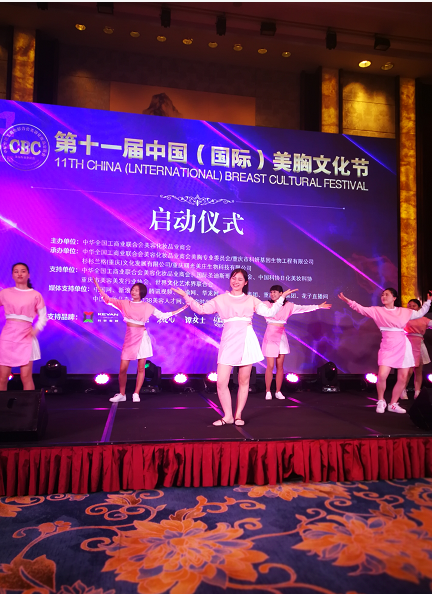 微信截图_20180423105020.png