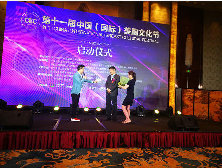 微信截图_20180423105032.png