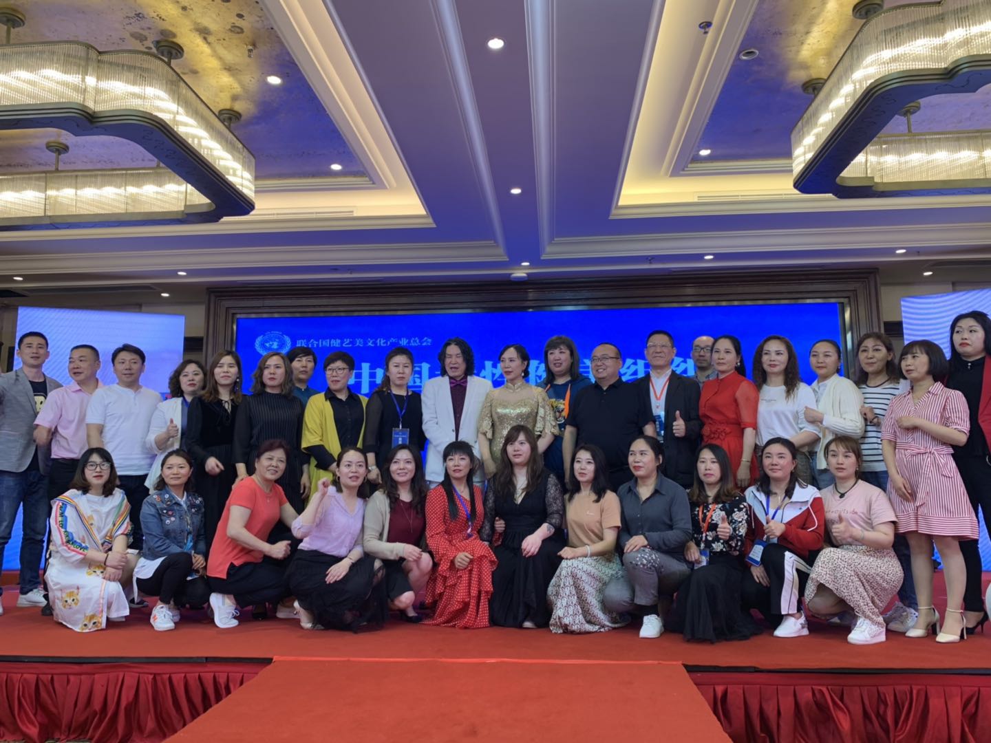 微信图片_20190510135849.jpg