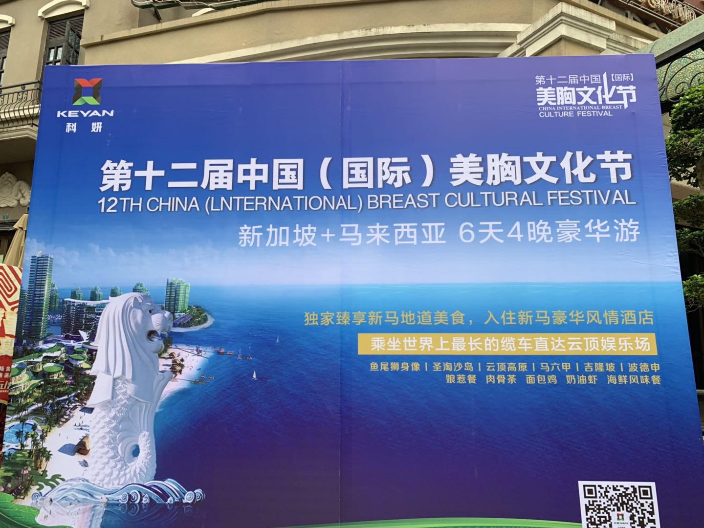 微信图片_20190510135810.jpg