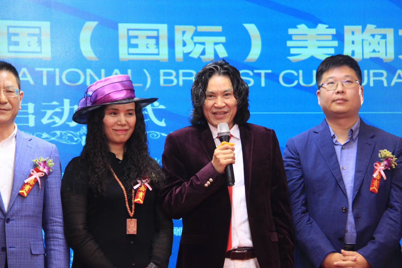 微信图片_20190510150640.jpg
