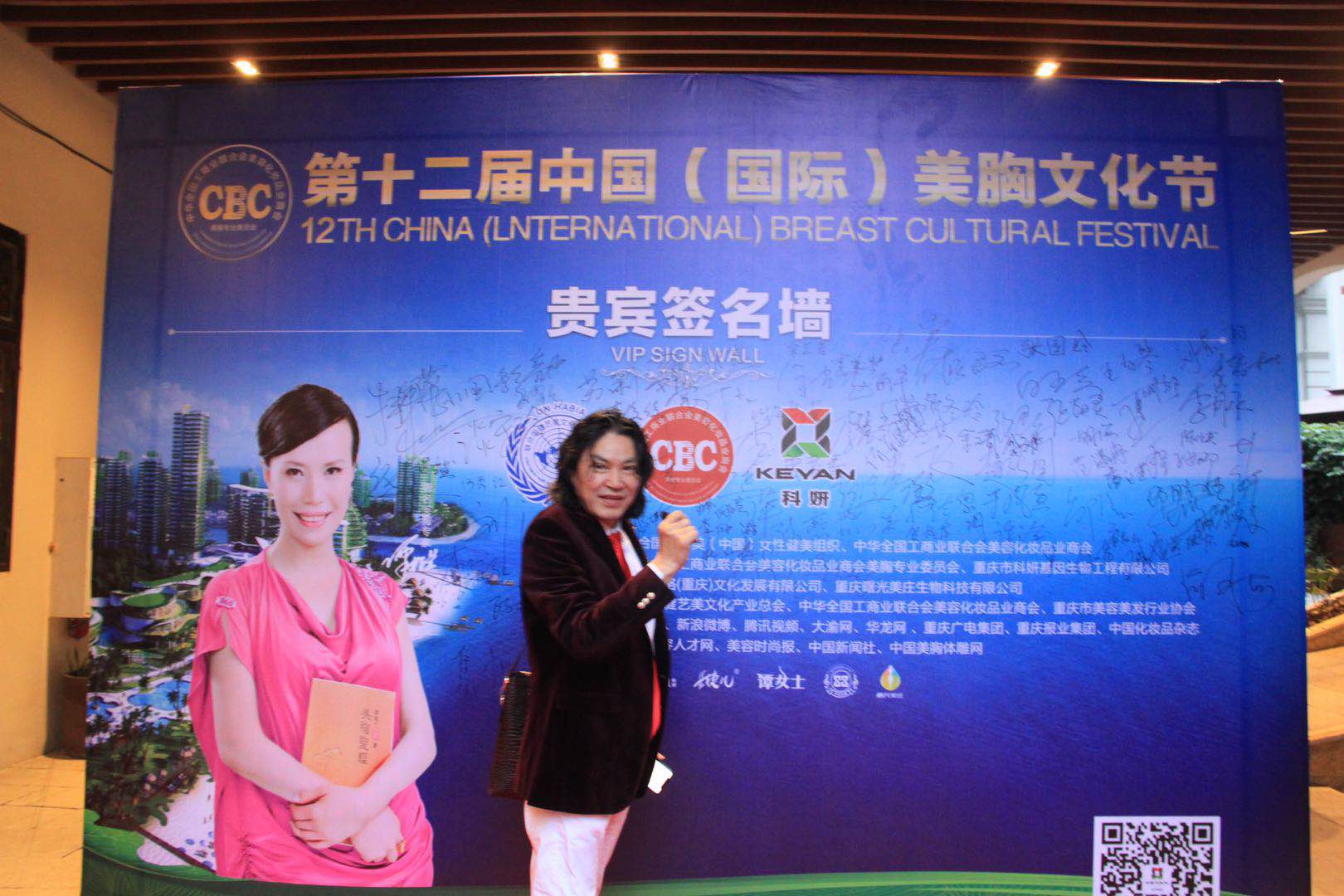 微信图片_20190510150730.jpg