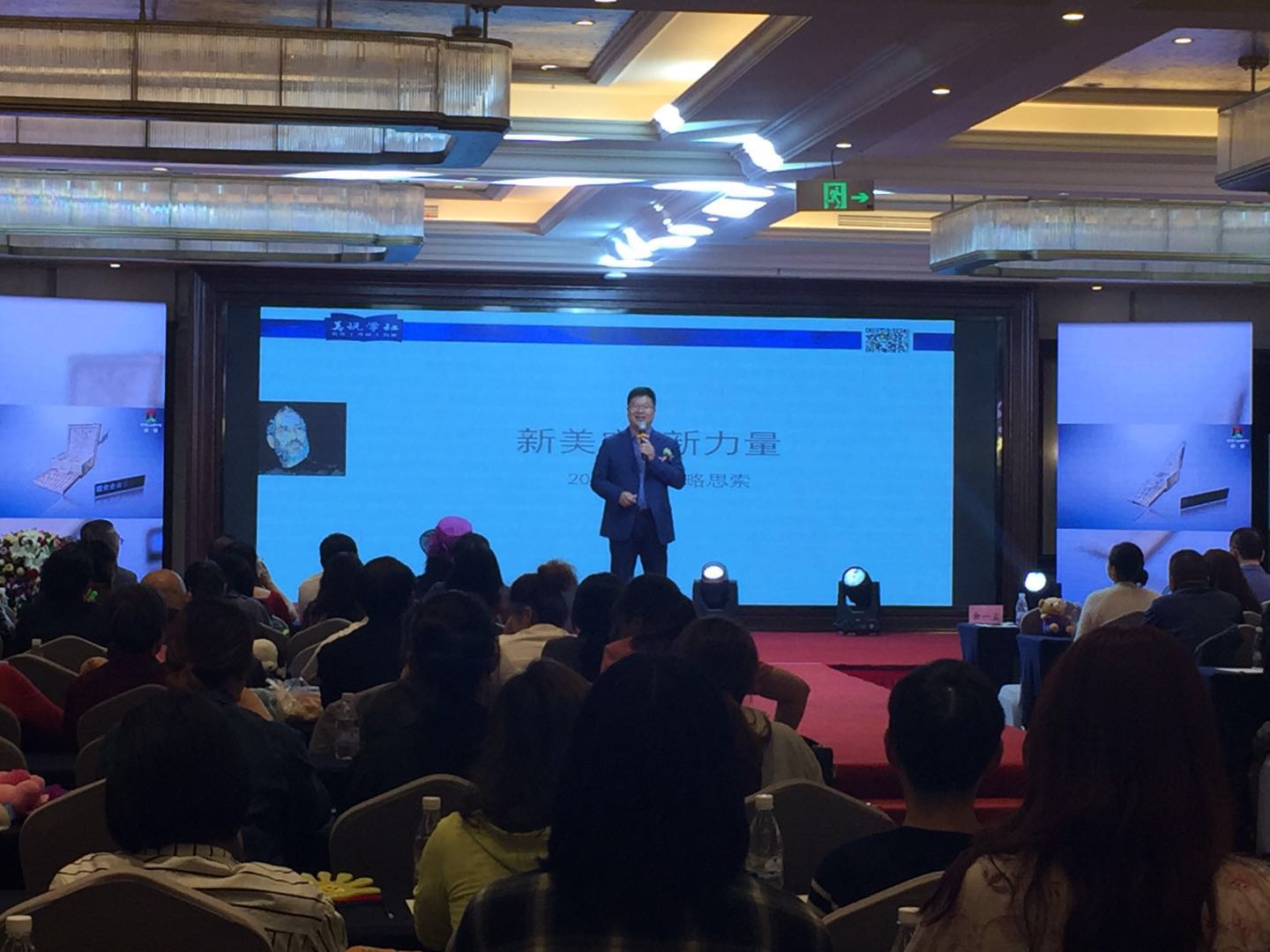 微信图片_20190510150735.jpg