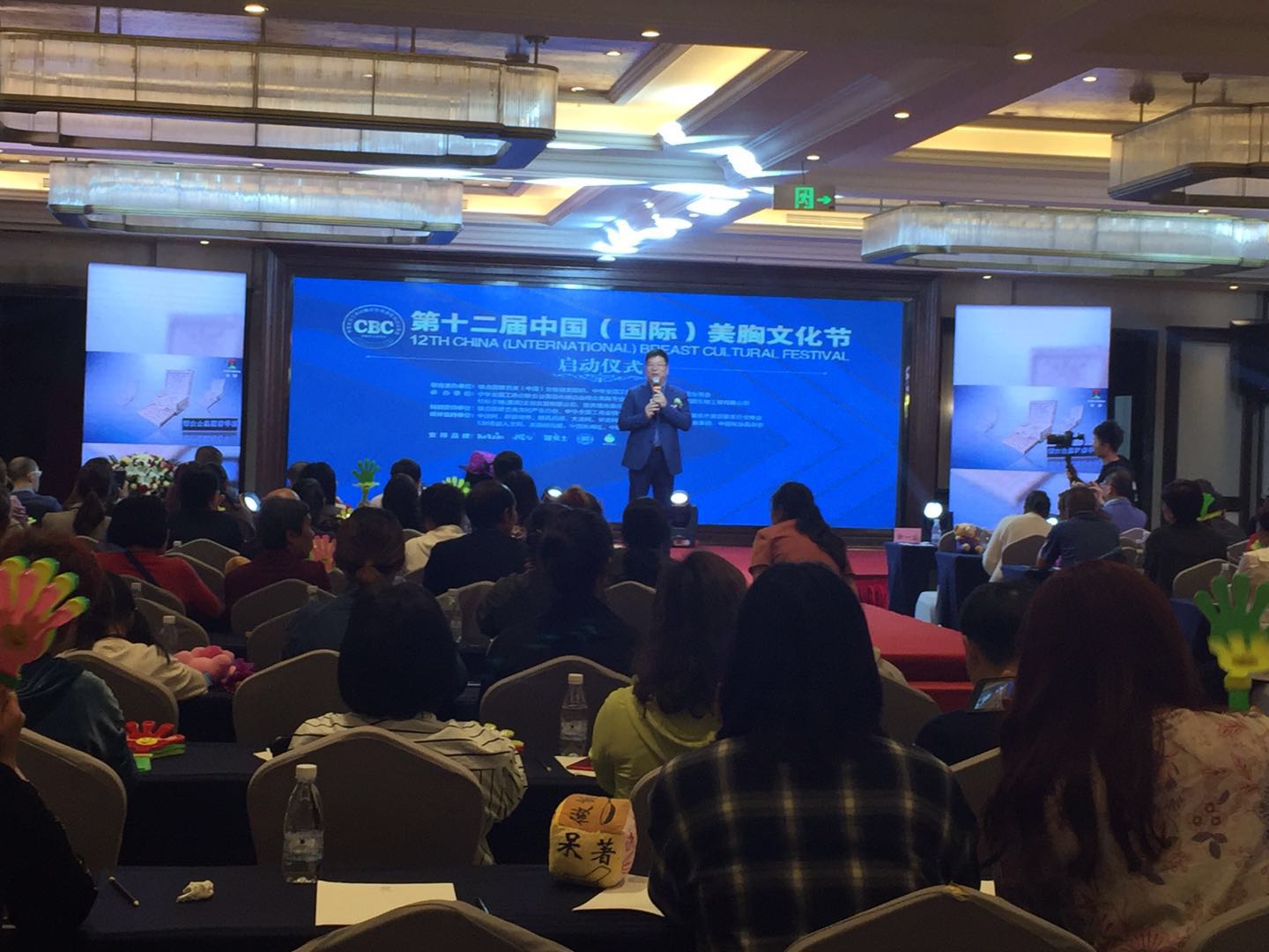 微信图片_20190510150741.jpg