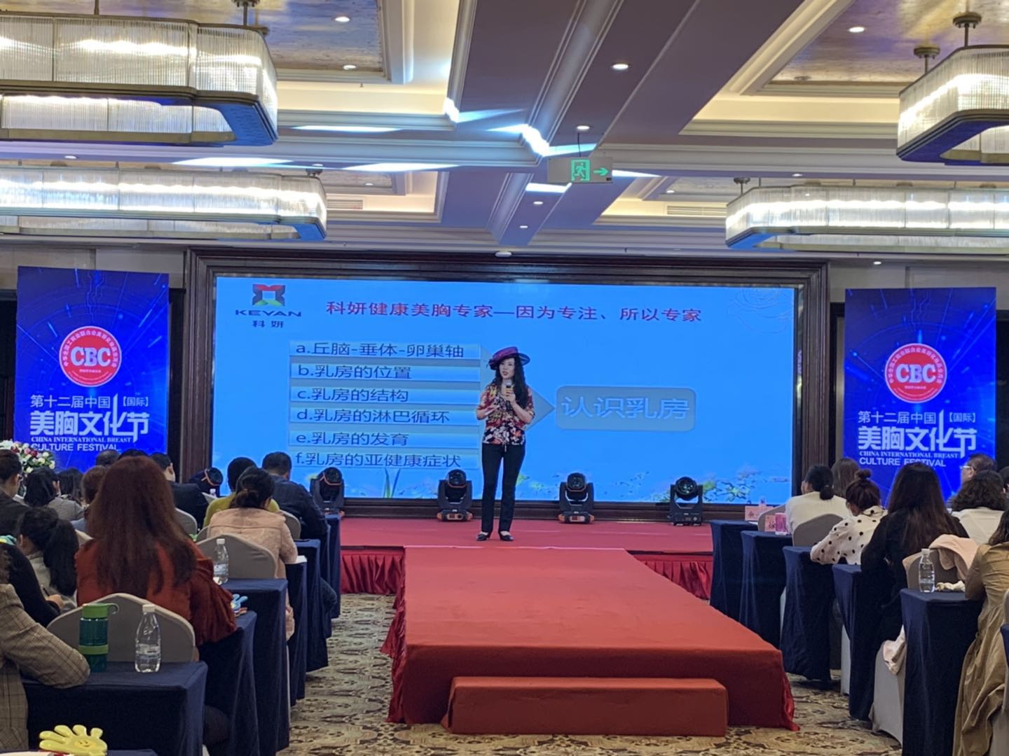 微信图片_20190510135909.jpg