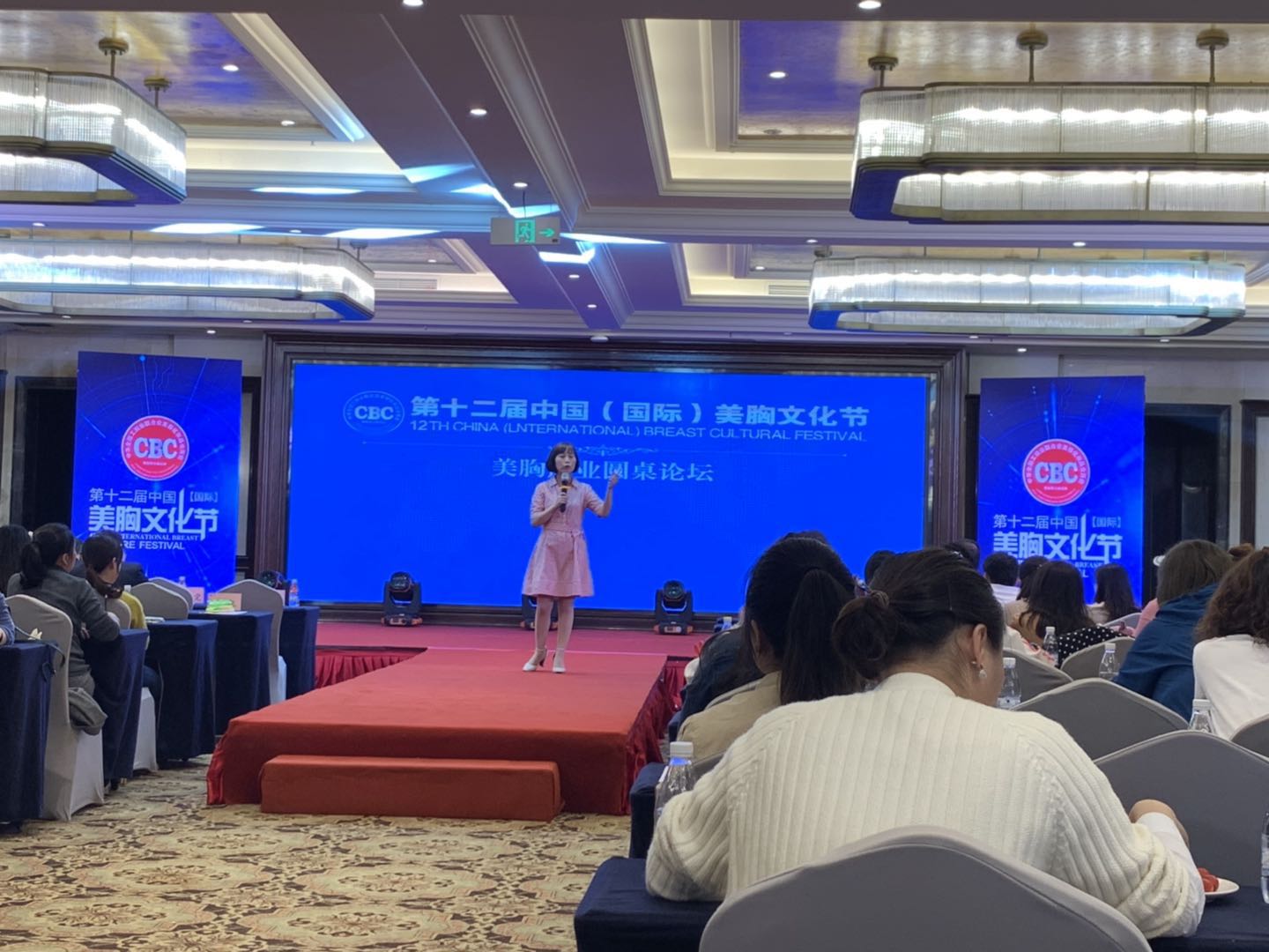 微信图片_20190510135904.jpg
