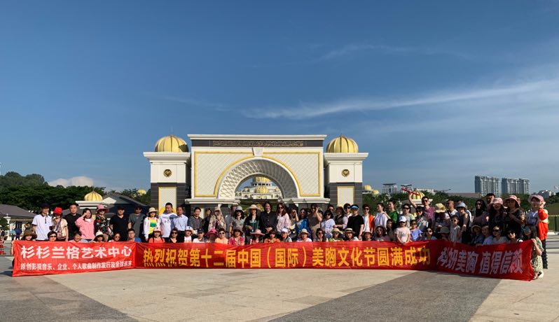 微信图片_20190513122825_3086373.jpg