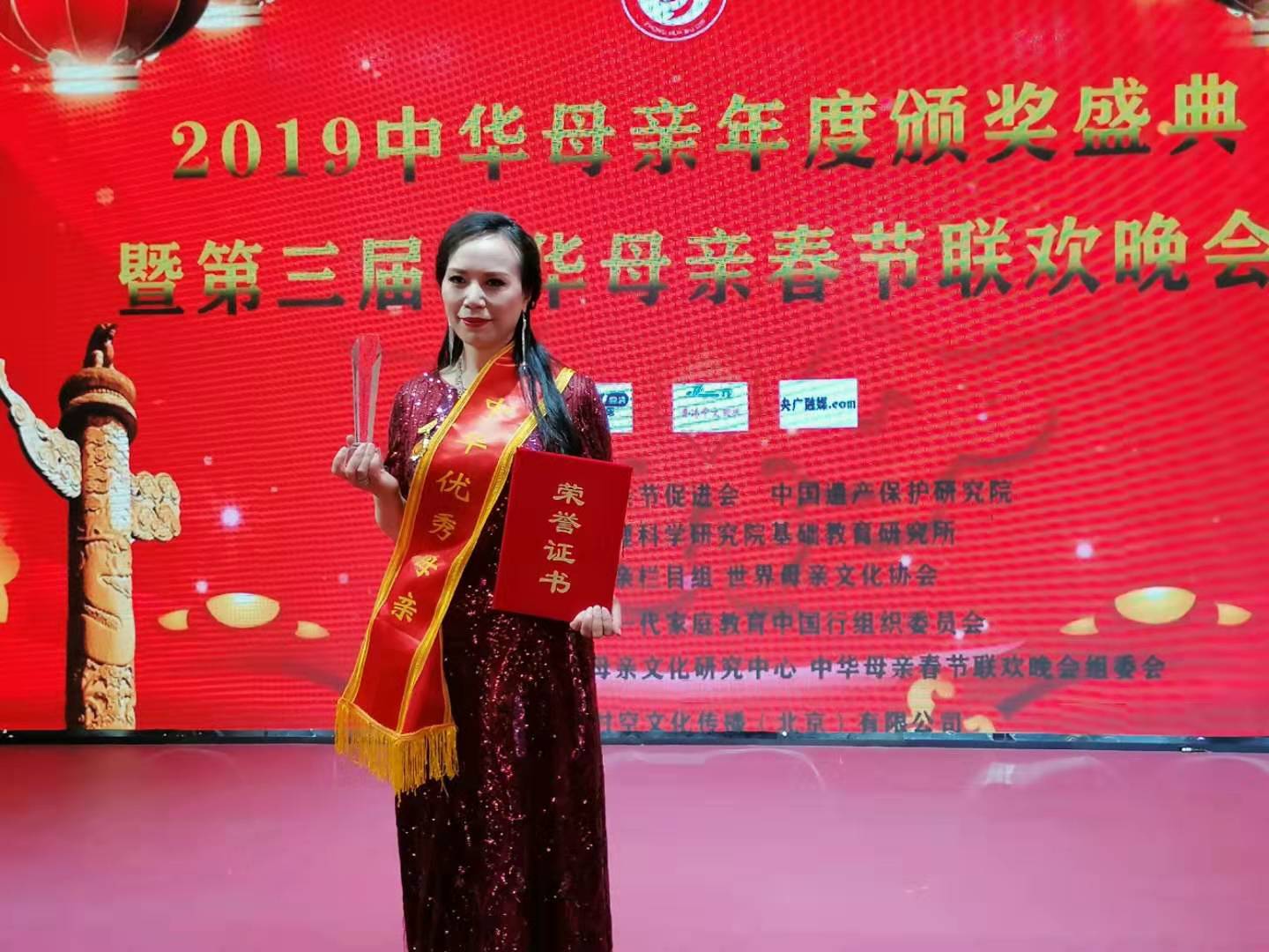 微信图片_201912301455254.jpg