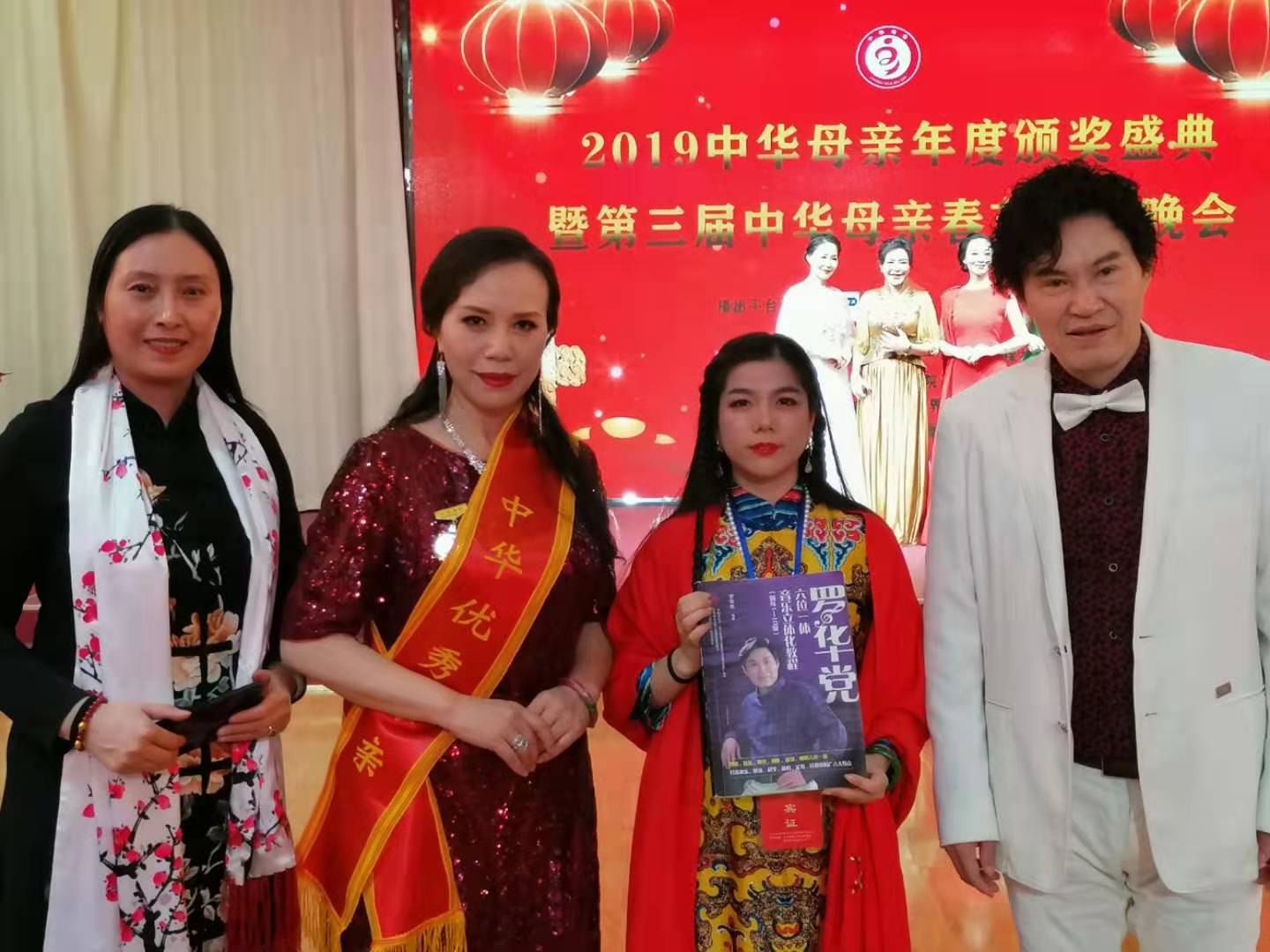 微信图片_201912301455251.jpg