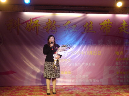 502e8a8945a2918d05b81.jpg
