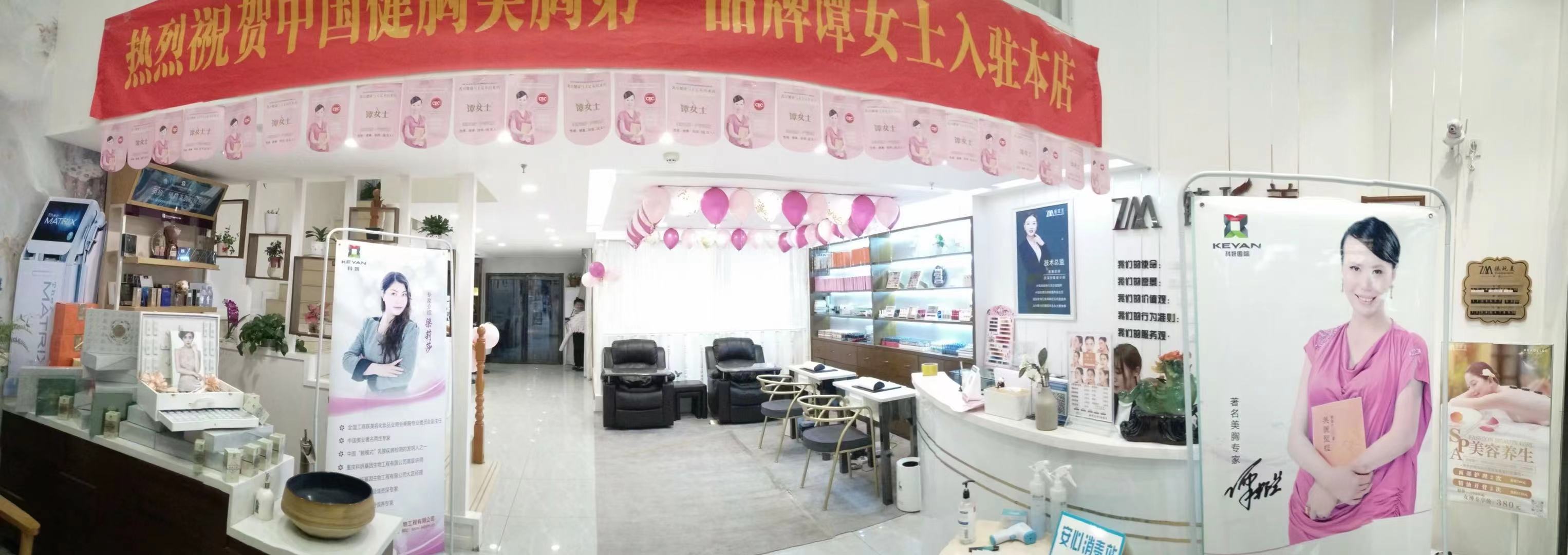 微信图片_20210424155009.jpg
