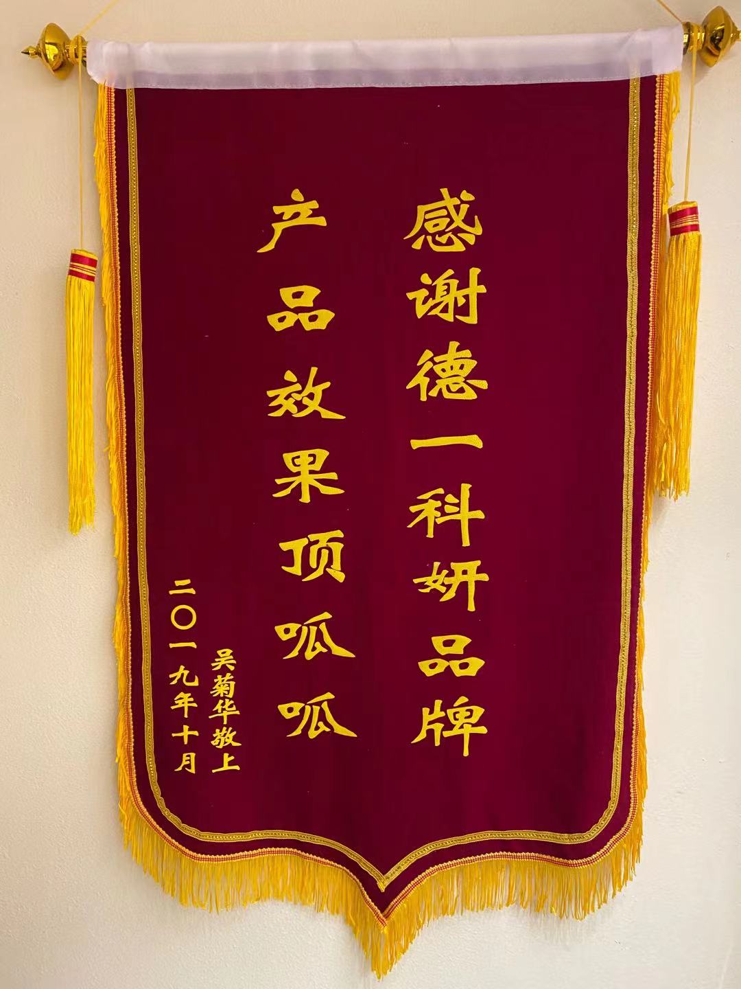 微信图片_20210517141921.jpg
