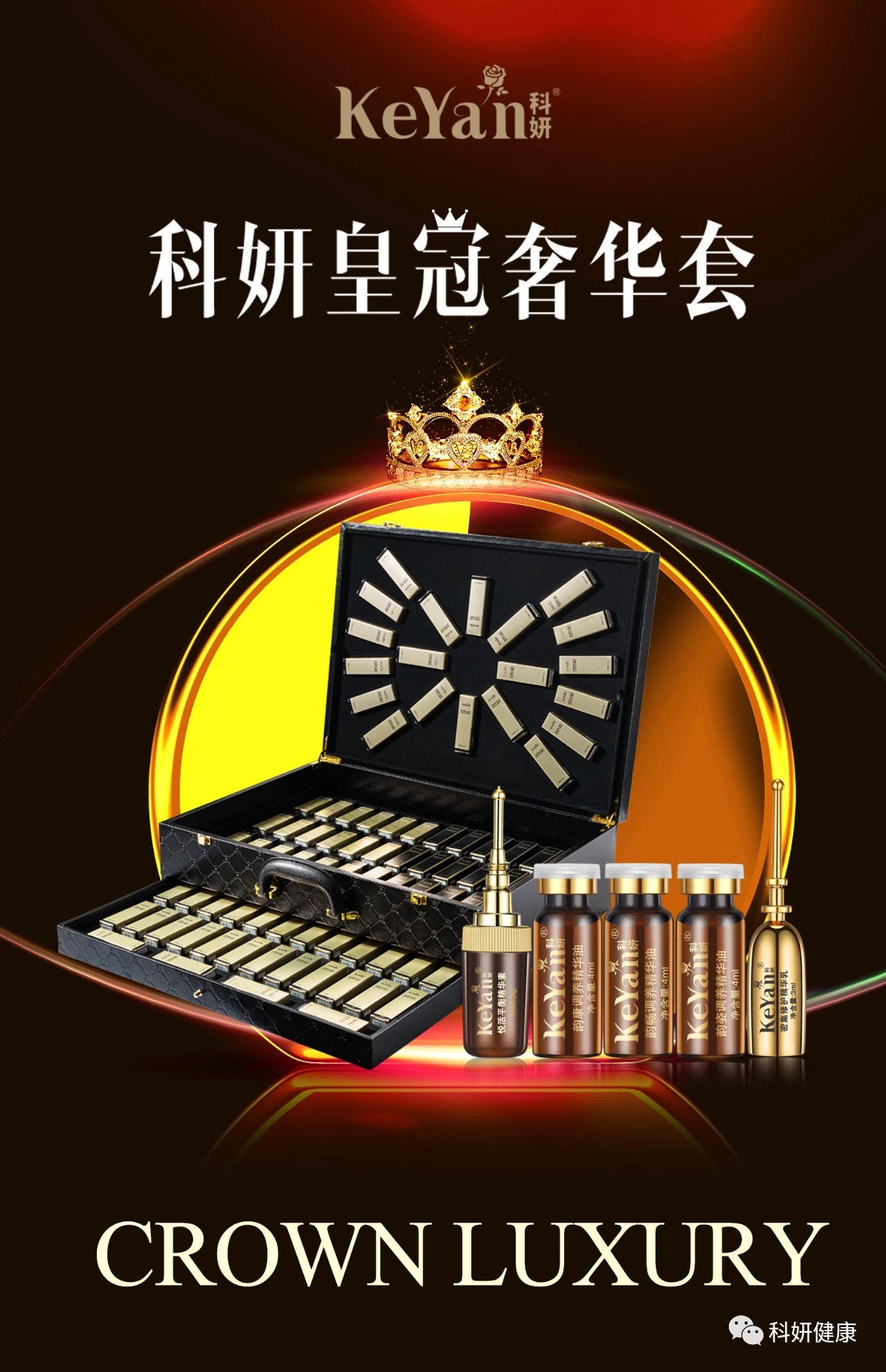 微信图片_202105171422441.jpg