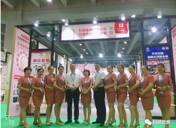 微信截图_20200510121004.png