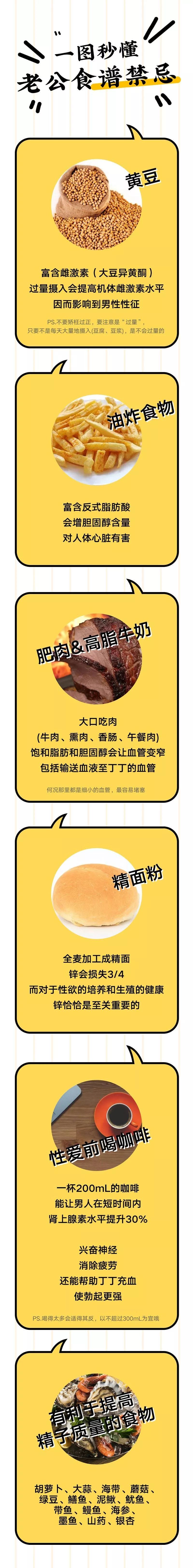 微信图片_202104081527171.jpg