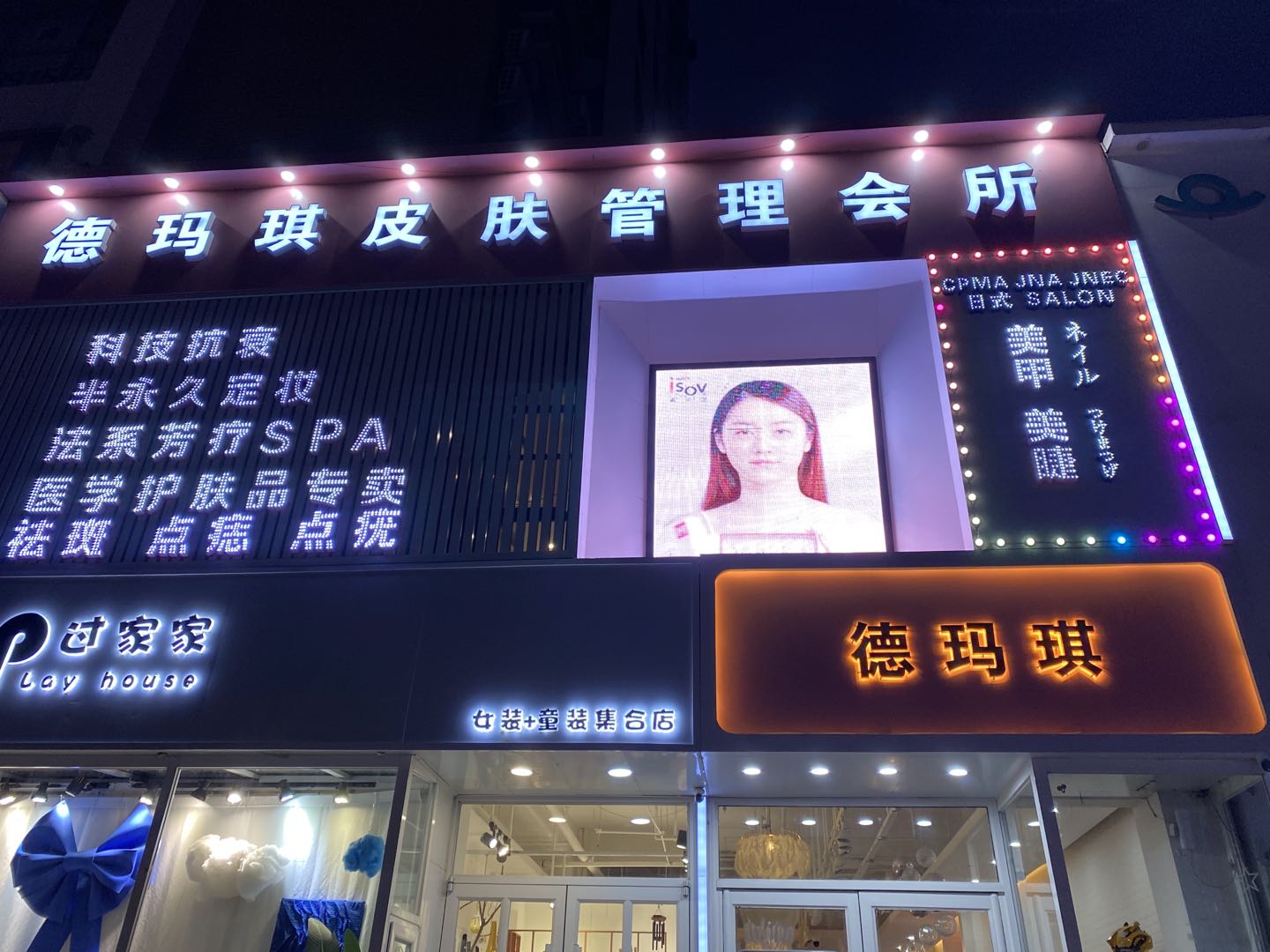微信图片_20210615095239.jpg