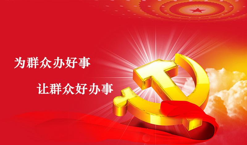 微信图片_20210708094741.jpg