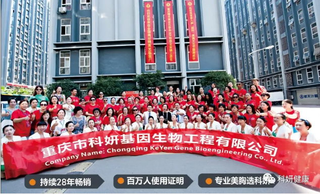 微信图片_20210708094801.png